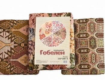 Матрас соня eco tropicana foam